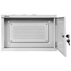 19" Rack skříň W5302PM/W (2U 120mm, rozvaděč, závěsná)