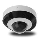 Ajax DomeCam Mini (5 Mp/2.8 mm), bílá