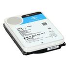 Seagate 3,5" HDD 16 TB SATA III SkyHawk