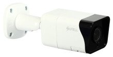 Tubular IP Camera: Sunell SN-IPR8140BZBN-Z (4 MP, 2,7-13,5 mm, 0,03 lx, IR up to 40 m, H,264)