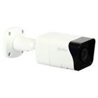 Tubular IP Camera: Sunell SN-IPR8140BZBN-Z (4 MP, 2,7-13,5 mm, 0,03 lx, IR up to 40 m, H,264)
